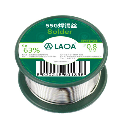 

LAOA High Purity No-clean Solder Wire with 55g 08mm LA812608