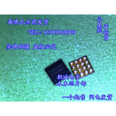 

5pcs/lot TPS62361BYZHR TPS62361B TPS62361 Processor Core Supply with I2C Compatible Interface and Remote Sense. 0.5 to 1.77 Vout