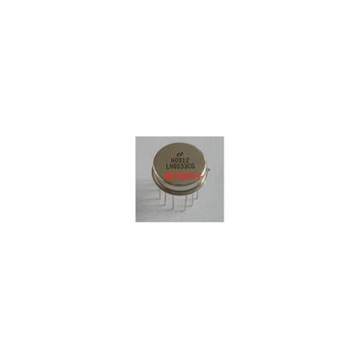 

Free Shipping 5 PCS LH0033CG LH0033 CAN Original Electronic components