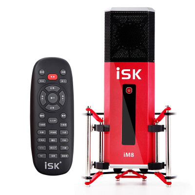 

iSK iM8 handheld condenser microphone mobile phone computer live universal microphone anchor recording K song called Mai special microphone built-in sound card audio function