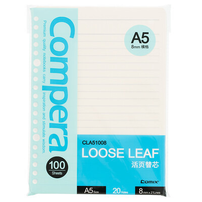 

Coix 20-hole loose-leaf refill A5 100 sheets 8mm horizontal office supplies CLA51008 light blue