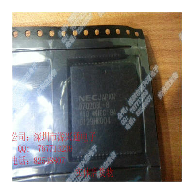 

Free shopping 10PCS LOT D70208L-8 PLCC 100 New&Original
