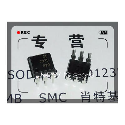 

50PCS EL4N25 DIP6 4N25 DIP new and original IC free shipping