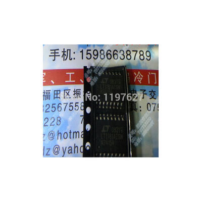 

5PCS LT1181AISW LT1181 SOIC original diy ic kit