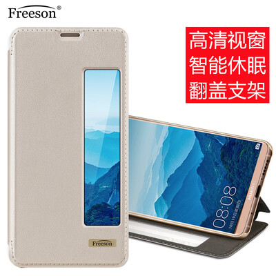 

Freeson Huawei Mate10 Pro Мобильная оболочка оболочки Windows Smart Спящая складная подставка Holster Gold