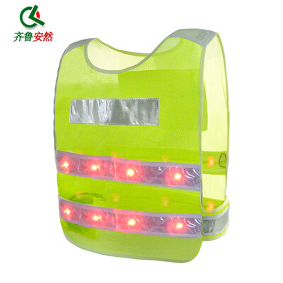 

Qilu Enron LED safety vest v-type reflective vest led reflective vest reflective clothing road traffic reflective clothing suit