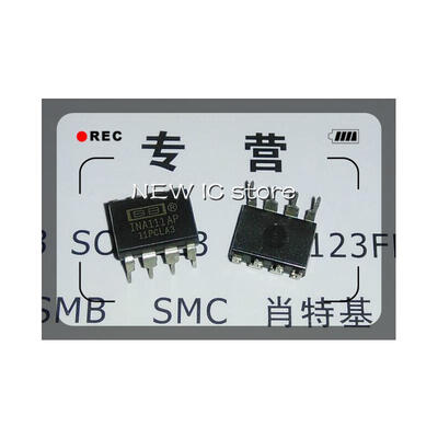 

Free shipping 5pcs New original INA111AP INA111 DIP-8