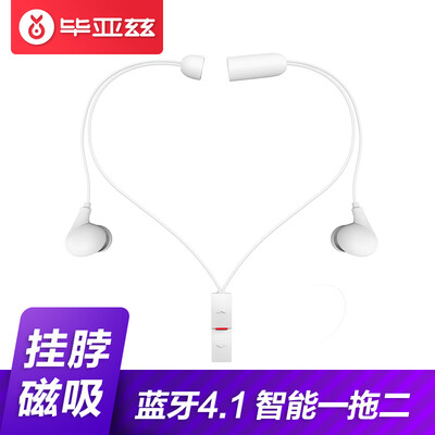 

BIAZE Sports Bluetooth-гарнитура Магнитная висячая Bluetooth-гарнитура 4.1 Стерео поддержка в ухе Samsung Huawei OPPO Apple Android Universal Edition D25 Black