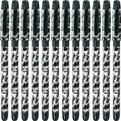 

BAOKE (BAOKE) PC2578 camouflage thin rod neutral pen 0.5mm black 12 pcs / box