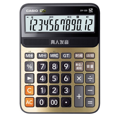 

Casio (CASIO) GY-120-SU-DH золото речи калькулятор