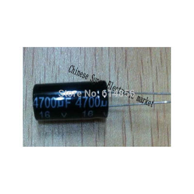 

50PCS 16V 4700UF 1325 Aluminum Electrolytic Capacitor 16V4700UF 1325mm 13mm25mm