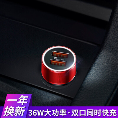 

BASEUS 36 Вт Dual USB Быстрый Зарядное устройство QC 3.0 Автомобиля Зарядное устройство для iphone 8 Samsung S9 мини-автомобиля-Зарядное устройство сотовый теле