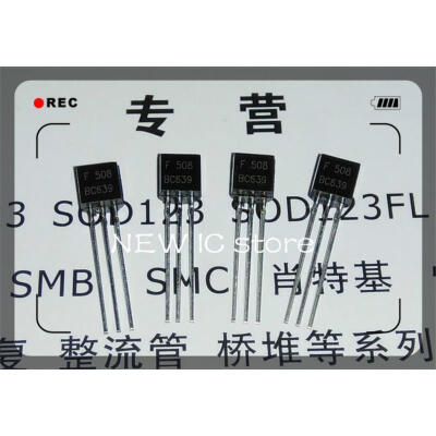 

100PCS BC639 1A 80V NPN transistor TO-92