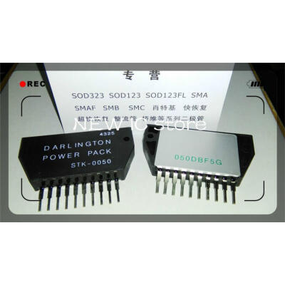 

Free Shipping 10pcs/lot Module STK0050 HYB-10