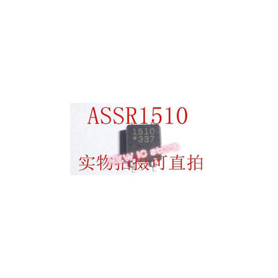 

Free shipping 30PCS ASSR-1510-003E ASSR-1510 ASSR1510 1510 SOP4