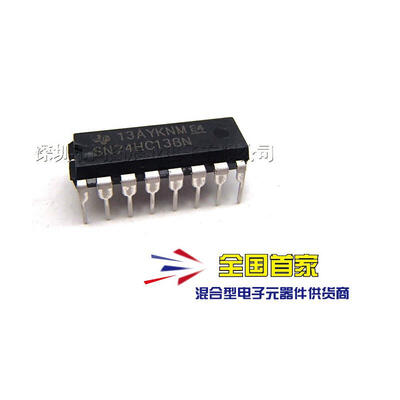 

10PCSLOT SN74HC138N SN74HC138 DIP 100new&original IC electronics