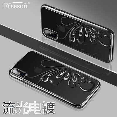 

Freeson Apple iPhoneX Mobile Shell Cover Apple X Plating Protective shell All-inclusive Men Send steel film Chemical Butterfly Series Metal Black