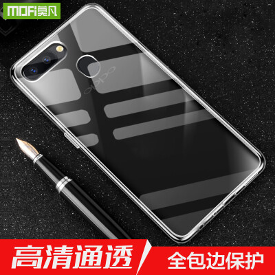 

Mofan oppor11s plus Mobile Shell R11s Plus Cover All-envelop Transparent Shell Anti-drop silicone Soft shell r11splus Slim tpu Soft shell