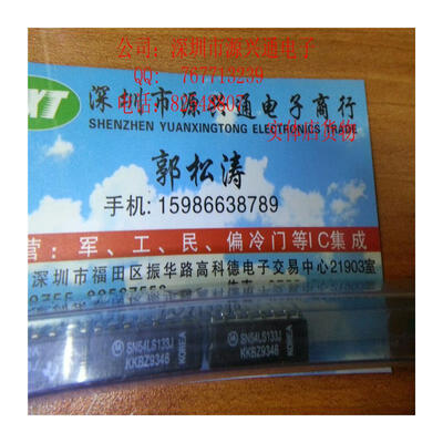 

Free Shipping 10PCSLOT SN54LS133J DIP NEW IN STOCK IC
