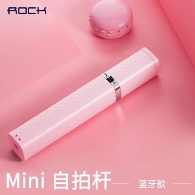 

Rock (ROCK) Bluetooth Selfie Stick / Self-Shooting Artifact Совместимость с Apple / Samsung / Huawei Совместимый Apple iOS и Android Lipstick Selfie Stick - Pink