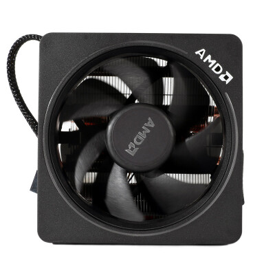 

AMD Wraith "Ghost" Max CPU Radiator Gift