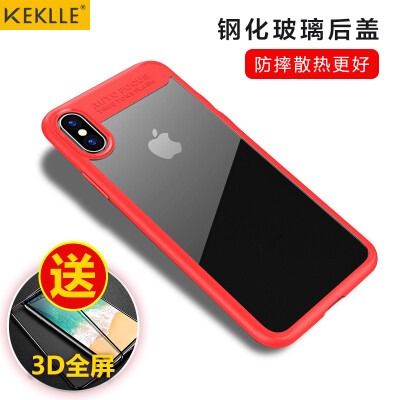 

KEKLLE Apple X / 10 Mobile Shell Mobile Phone Case iPhone X / 10 Case All-In-One Case Transparent Case Camera Hard Case Soft Edge Drop Shell Hawk Eye 5.8 "Red