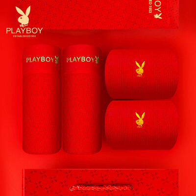 

Playboy Mens Bonnie Panties Red Panties Classic China Red Boxer Panties Mens Socks Gift Box Red Panties 2 Red Socks 2 Pairs