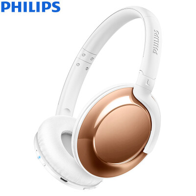 

Philips (PHILIPS) Bluetooth-гарнитура с плоской складкой для легкой переноски SHB4805 (синий)