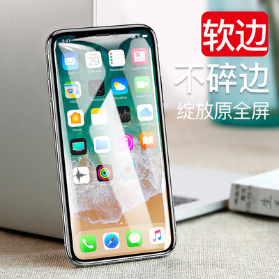 

Baseus Tempered Glass Screen Protector for iPhoneXXS Full Screen 9D Curved-surface HD Ultrathin Explosion-proof 023mm Black