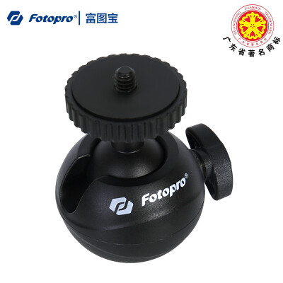 

Fotopro MH-1 Ball Head DSLR Micro Single Mini Портативная камера Мобильные фотографии Штативы для штативов