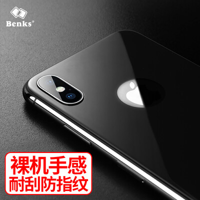 

Bonks iPhoneX10 tempered back film Apple 10X full screen full coverage 3D surface tempered back film i10X back film one forming arc edge tempered film deep space gray