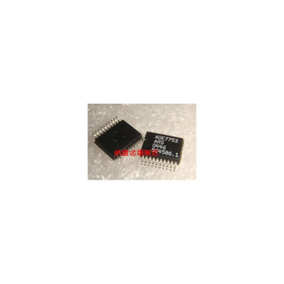 

2PCS ADE7753ARS ADE7753 SSOP-20 IC