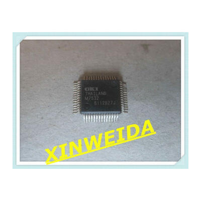 

5pcs/lot msm7532 m7532 msm Good qualtity.HOT SELL .FREE SHIPPING.BUY IT DIRECT