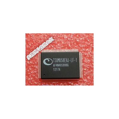 

2pcs/lot TSUMU58EHJ-LF-1 TSUMU58EHJ-LF TSUMU58EHJ Free Shipping NEW IC