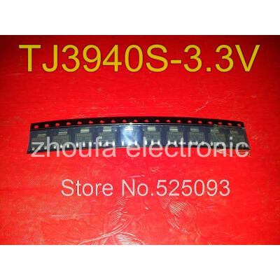 

10pcs/lot TJ3940S-3.3V TJ3940S-3.3 TJ3940-3.3 TJ3940 SOT223