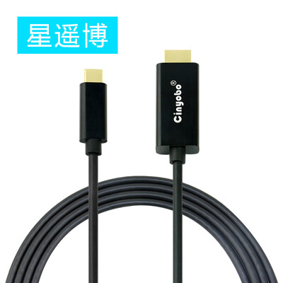

Cyoyobo CYB-ZHQ-20 Type-C HDMI HDMI Cable Apple Macbook Extension Converter Laptop Computer TV Projection Cable