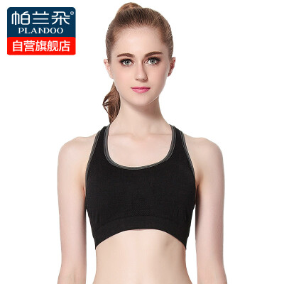 

Jingdong supermarket PlandOO sports bra without rims vest-type running shockproof seamless bra sports underwear green