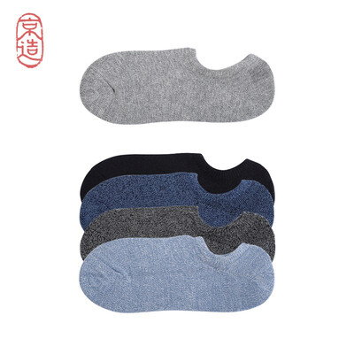 

JING ZAO Socks for men Sweat-absorbent Breathable Casual Cotton socks 5 pairs