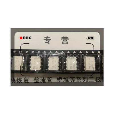 

Free Shipping 10pcs A7800 A7800A HCPL7800 HCPL-7800 SOP8 NEW IC