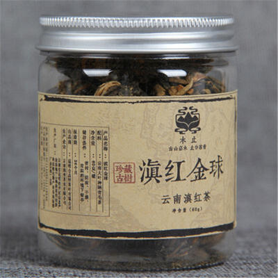 

C-HC049 60г Китай Юньнань Handmade Dianhong Черный чай, Маленький золотой шар, Консервированный черный чай, Китайский чай