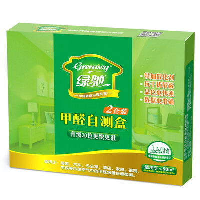 

[Супермаркет] Green Chi Jingdong чистый бытовой кухню чайник премиума офис портативного фильтр для воды чайника пить прямой очиститель воды фильтр очистки воды фильтр чайника чашку горшок сердцевиной