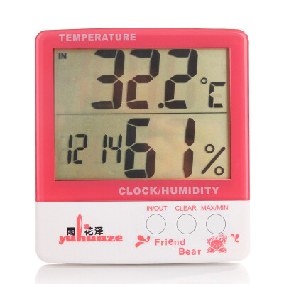 

[Jingdong supermarket] Yuhuze (Yuhuaze) upgrade version of the explosion color electronic electronic hygrometer with time / weather status / outdoor thermometer (pink)