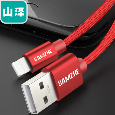 

Yamazawa (SAMZHE) Кабель для зарядки кабеля для мобильных телефонов Apple, красный 1 метр для iPhone8 / X / 5S / 6s / 7 / Plus / iPad XI503