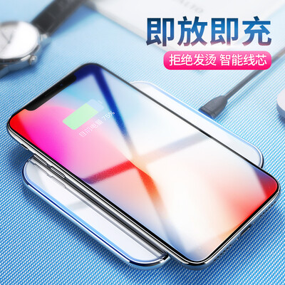 

Fanta беспроводное зарядное устройство для Apple X / iPhone8 плюс Samsung s8 + / note8 / S7 и другой мобильный телефон универсальная квадратная беспроводная зарядка жемчужно-белый