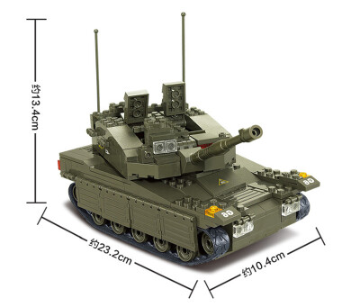 

Sluban ARMY M38-B0305 Merkava Tank Building Blocks Set