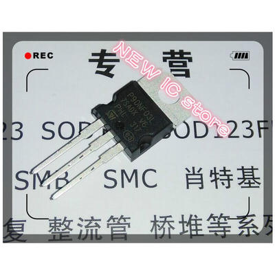 

100pcs/lot Free Shipping! 100% New Original STP90NF03L TO220