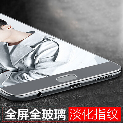 

KOOLIFE Huawei NOVA2S tempered film full screen cover full screen glass film full coverage mobile phone protection film for Huawei nova 2s-gray