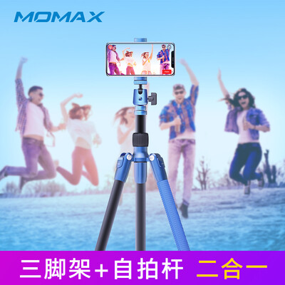 

MOMAX Joy Tripod Aluminum Alloy Portable Mobile Phone Tripod Head Micro Single Camera Tripod Multifunction Mobile Phone Self-timer Stand Deep blue