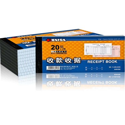 

Цезарь (КАИСА) W-436601 список тройной продажи 36K 173 * 125 10 это устройство
