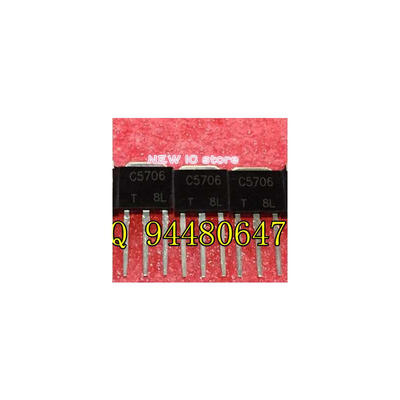

New original 50PCS 2SC5706 C5706 TO-251